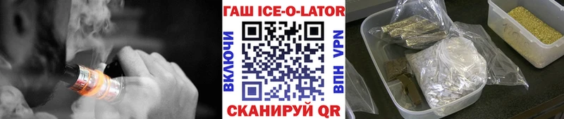 Купить Cocaine Меф мяу мяу Галлюциногенные грибы Кодеин АМФЕТАМИН ГАШ Томмот