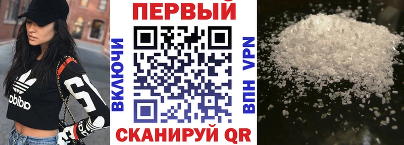 Купить где  Томмот  Амфетамин VHQ 