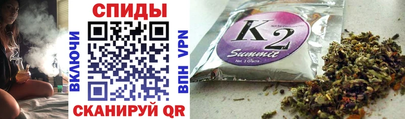 Бутират оксибутират  Купить  Томмот 