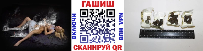 ГАШИШ гарик  Купить  Томмот 