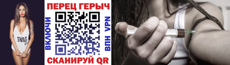Купить где  Томмот  Героин хмурый 