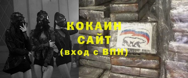 mix Богданович