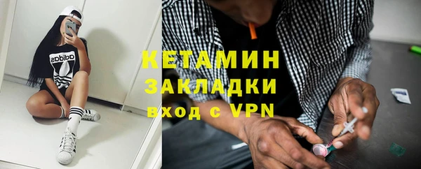 mix Богданович