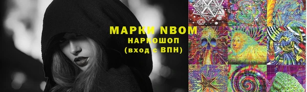 mix Богданович