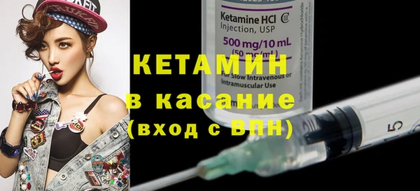 mix Богданович