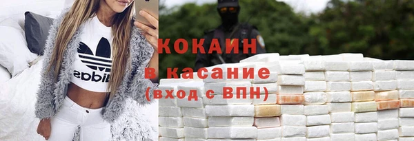 гидропоника Богородицк