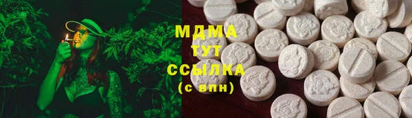 mix Богданович