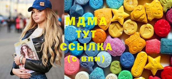 mix Богданович