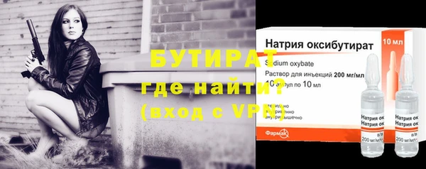кокаин колумбия Бородино