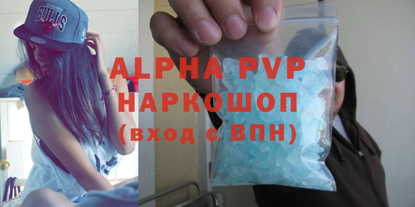 mix Богданович