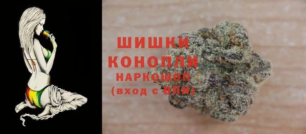COCAINE Богородск