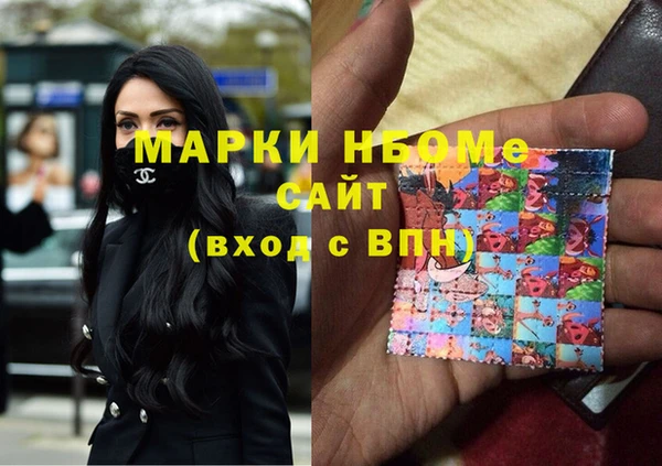 mix Богданович