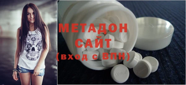 mix Богданович