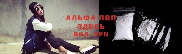 гидропоника Богородицк