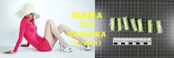 mix Богданович