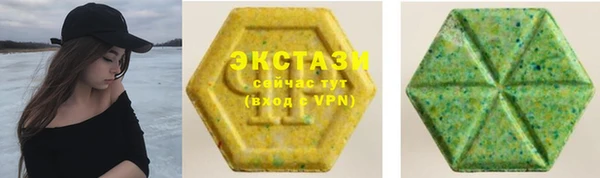 mix Богданович