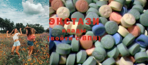 mix Богданович