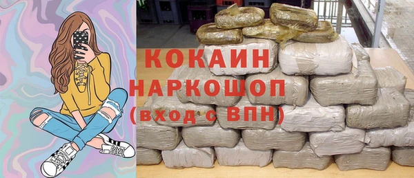 гидропоника Богородицк