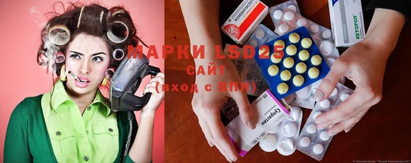 mix Богданович