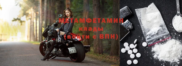 mix Богданович