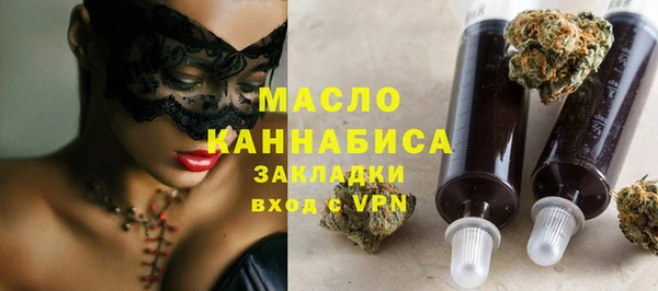 mix Богданович