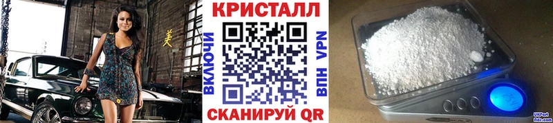 Первитин пудра  Купить где  Томмот 